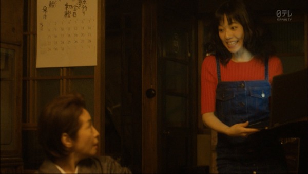 Akb48タイムズ Akb48まとめ ゆとりですがなにか第5話 宮藤官九郎脚本 出演akb48島崎遥香 の感想まとめ キャプチャ画像あり Livedoor Blog ブログ