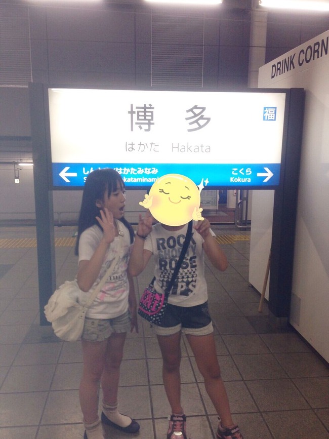 f728b97c