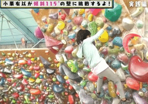Akb48タイムズ Akb48まとめ 朗報 ゆいゆいの記憶力は本物だった Akb48チーム8小栗有以 Livedoor Blog ブログ Akb48タイムズ Akb48まとめ 朗報 ゆいゆいの記憶力は本物だった Akb48チーム8小栗有以 Livedoor Blog ブログ
