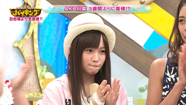 140611-1221050828-1440x810