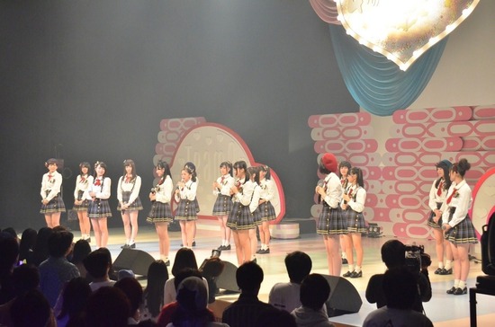 77be3356