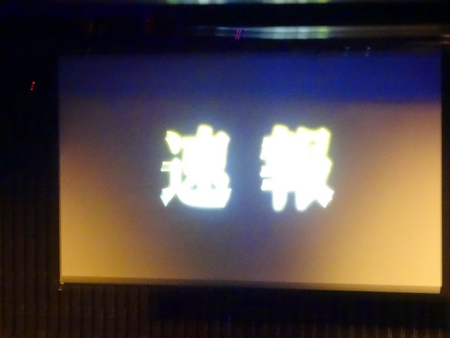 7853f8be