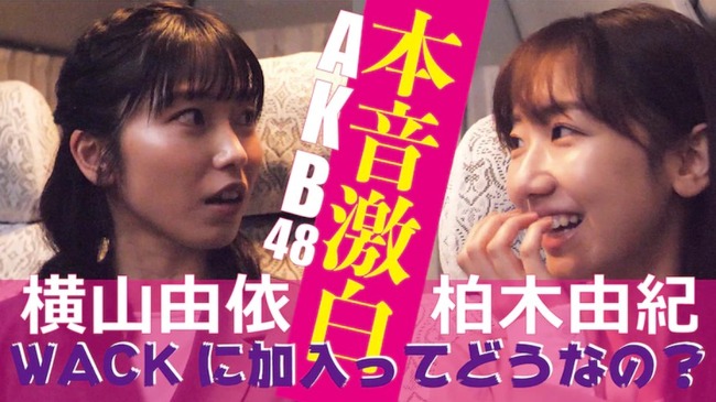 2021y05m01d_154359029