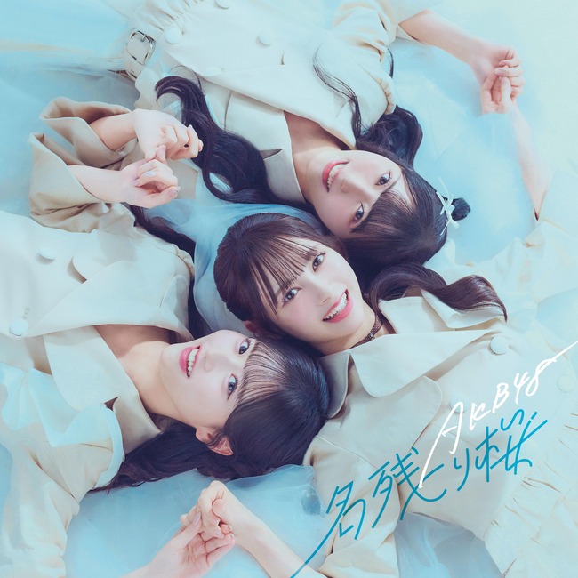 cdn.akb48.co