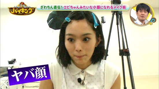 140711-1214430125-1440x810