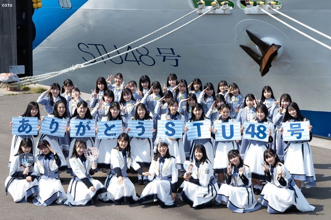 Akb48タイムズ Akb48まとめ Akb48g スクランブルエッグ編集長岡田隆志 支店はコロナ禍で各グループの特色が色濃く出てきて 地元ファンの満足度が高まっている Akb48グループ Livedoor Blog ブログ Akb48タイムズ Akb48まとめ Akb48g スクランブルエッグ編集長岡田隆志 支店はコロナ禍で各グループの特色が色濃く出てきて 地元ファンの満足度が高まっている Akb48グループ Livedoor Blog ブログ