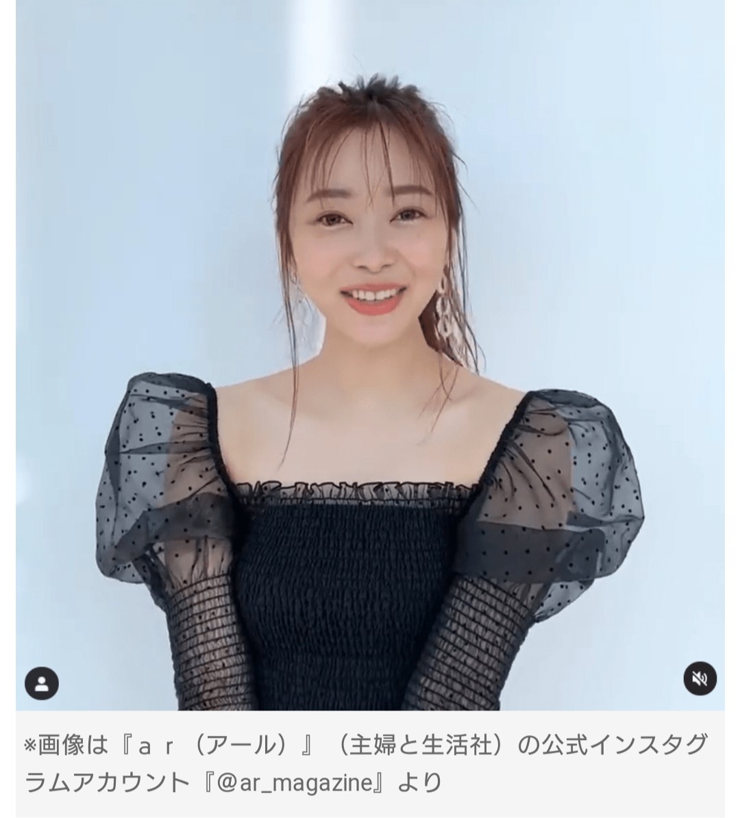 日刊大衆 指原莉乃に 誰 別人 最新動画が 田中みな実 化してる問題 元akb48 元hkt48さっしー 坂道まとまとめ速報 日刊大衆 指原莉乃に 誰 別人 最新動画が 田中みな実 化してる問題 元akb48 元hkt48さっしー 坂道まとまとめ速報