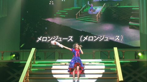 naru15-480x270