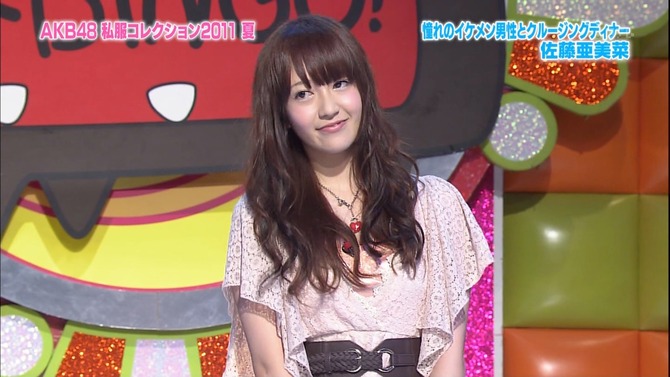 Akb48タイムズ Akb48まとめ 佐藤亜美菜 Livedoor Blog ブログ Akb48タイムズ Akb48まとめ 佐藤亜美菜 Livedoor Blog ブログ