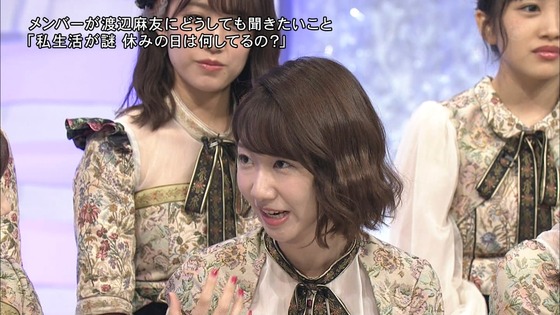 vkjg171118-1821550037