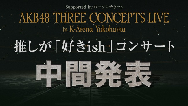 2WRHI4X