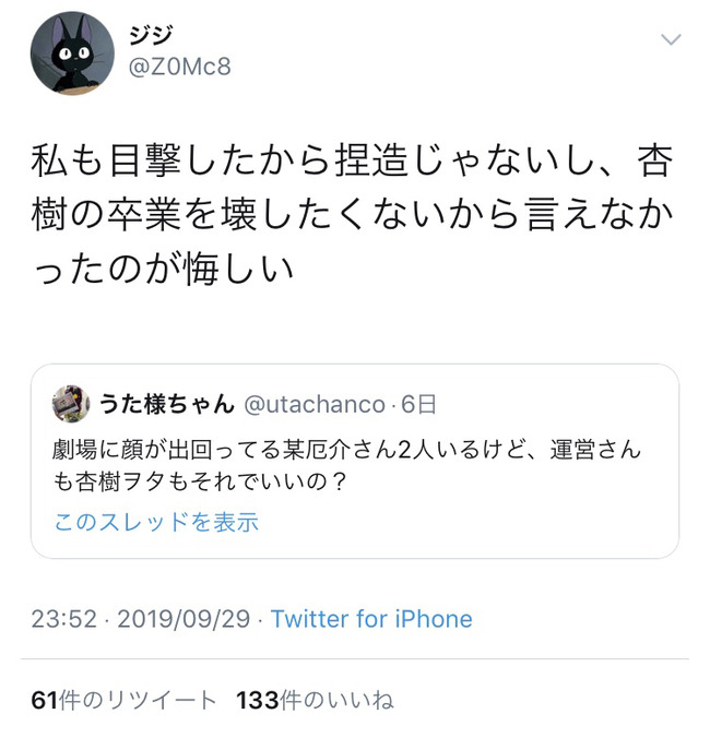 75e93ca7