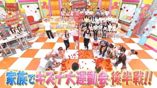 cuio190821-0105350258