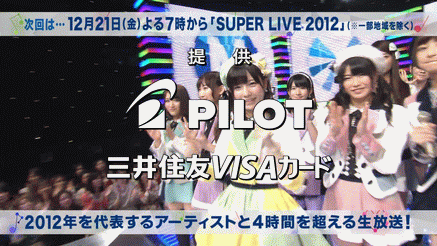 Akb48タイムズ Akb48まとめ Mステ実況スレ 出演akb48 永遠プレッシャーを披露 Livedoor Blog ブログ Akb48タイムズ Akb48まとめ Mステ実況スレ 出演akb48 永遠プレッシャーを披露 Livedoor Blog ブログ