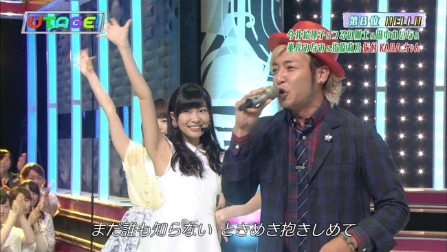 140624-0013190206-1440x810
