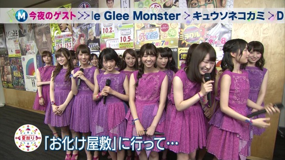 Akb48タイムズ Akb48まとめ Mステ実況スレ 乃木坂46が12thシングル 太陽ノック を披露 のまとめ キャプチャ画像あり ミュージックステーション Livedoor Blog ブログ Akb48タイムズ Akb48まとめ Mステ実況スレ 乃木坂46が12thシングル 太陽ノック を披露 のまとめ キャプチャ画像あり ミュージックステーション Livedoor Blog ブログ