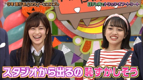 n2i9181024-0101460279