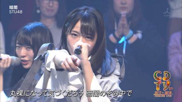 cbjd180101-0426130167