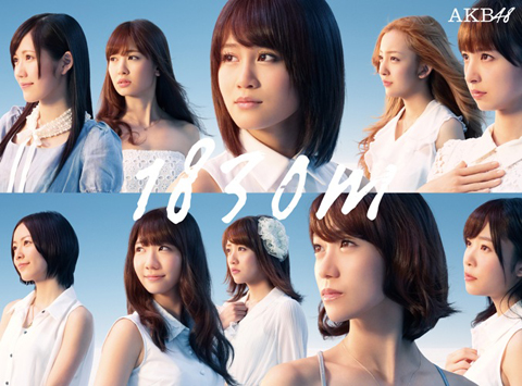 AKB48_1830ï½__J