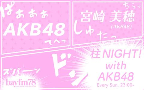 f158ad48-c3f9-475f-9d7d-45c13df8ac4b