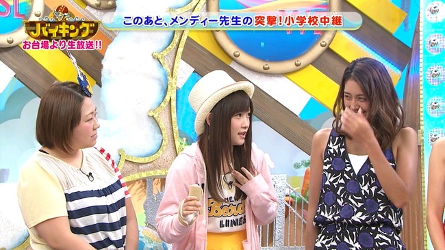 140611-1220360937-1440x810