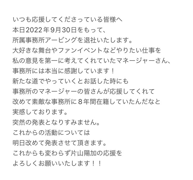 226988a6