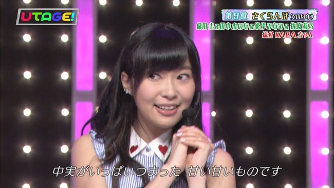 140617-0014070737-1440x810
