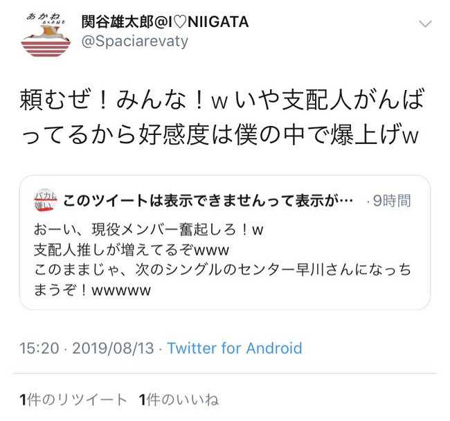 641b12a7