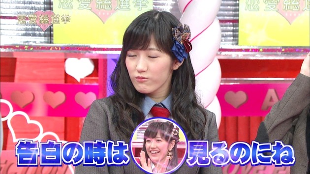 Akb48タイムズ Akb48まとめ 恋愛総選挙十八回目 Akb48がアラサー女子の婚活パーティーに絶句 出演 土田晃之 Hkt48指原莉乃 Akb48渡辺麻友 柏木由紀 阿部マリア 加藤玲奈 の感想 Livedoor Blog ブログ