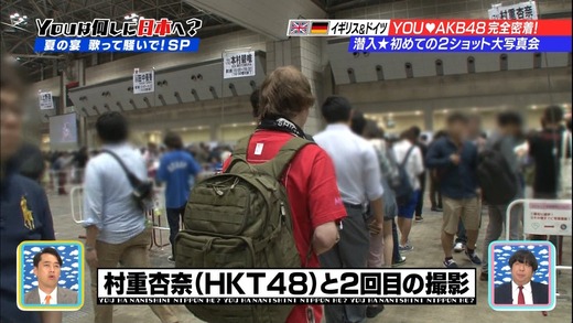 140825-1951460661a