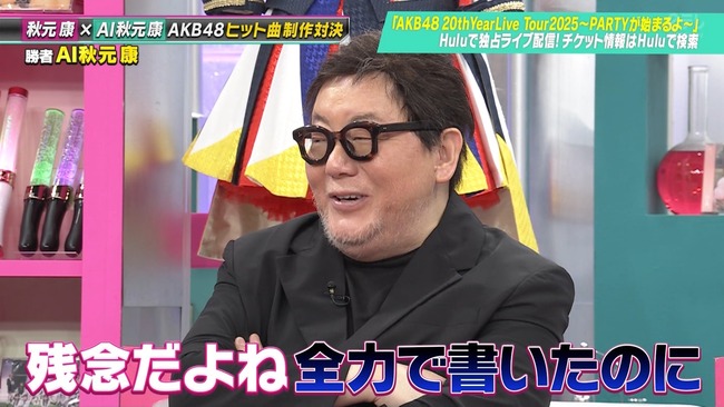 kk250915-1641350587