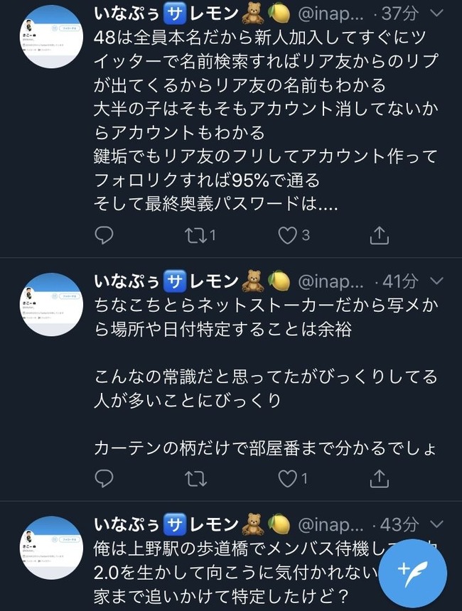 3e5bcd27
