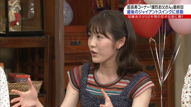 140611-0114130521-1440x810