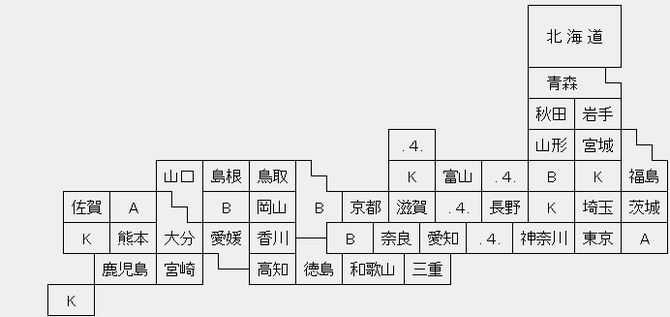 もう来年のリクアワまで何も無いんだよなあ-144144