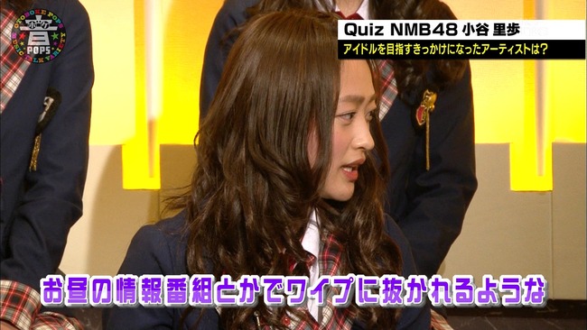 ep1302897