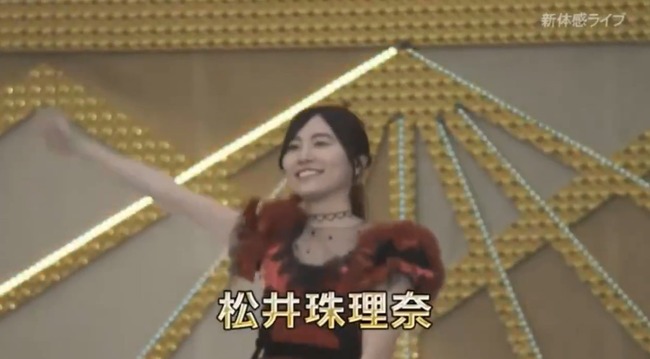 2019y08m15d_140416539