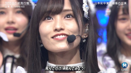 cbjd181102-2054090757