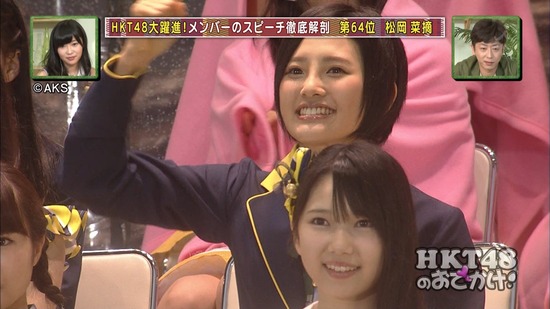 140619-0130150866-1440x810