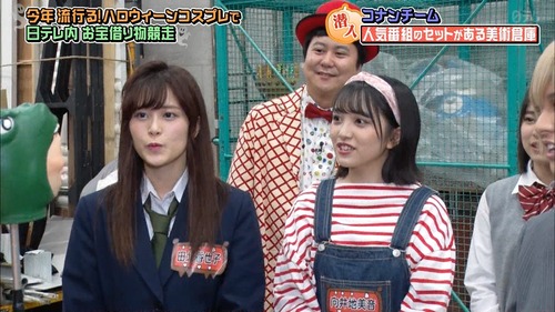 n2i9181024-0115500889