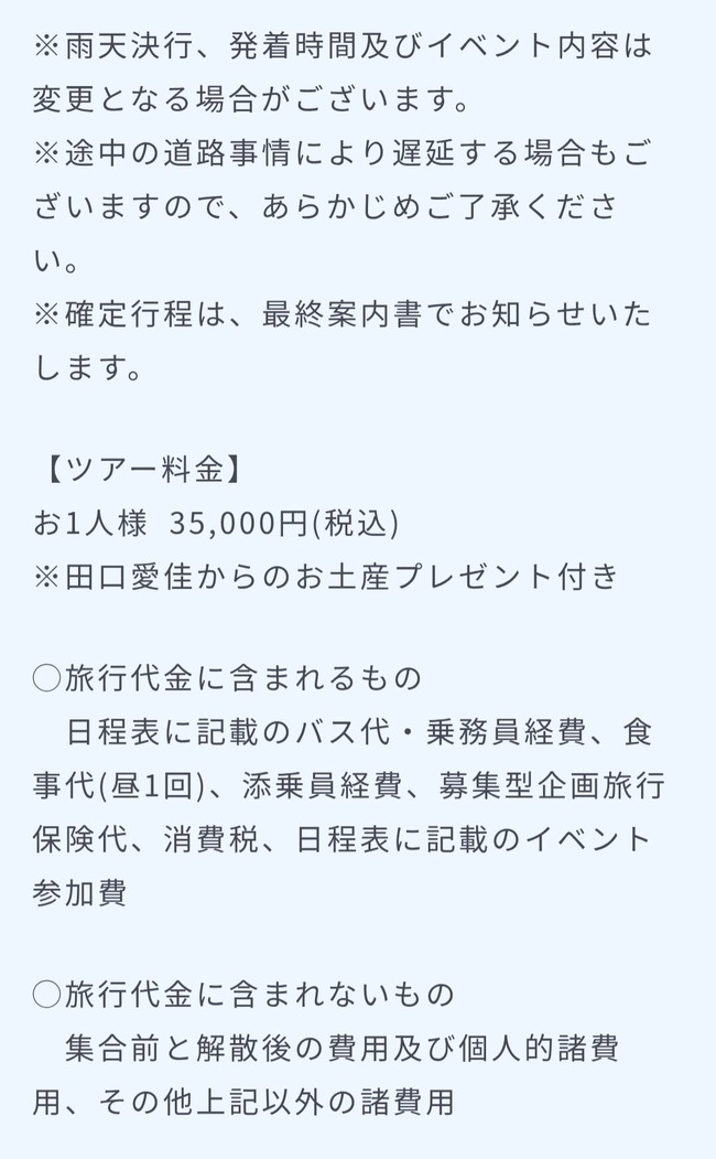 18d0c77d