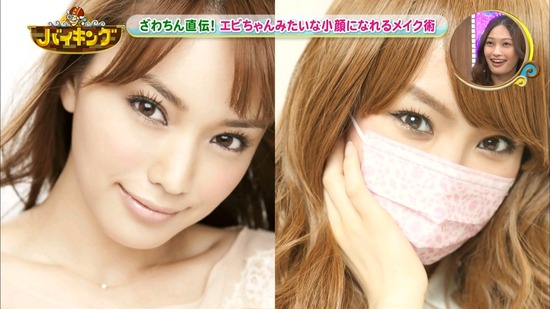 140711-1219250781-1440x810