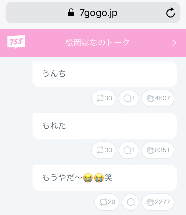 gnr35gu