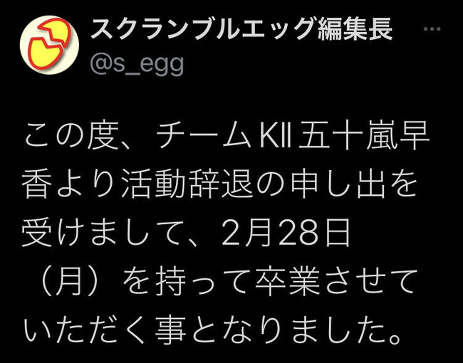 881a95a1