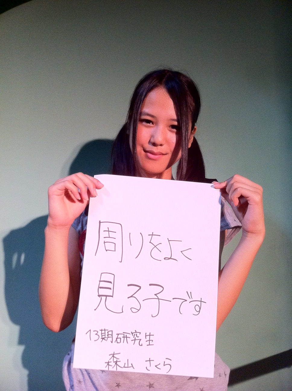Akb48タイムズ Akb48まとめ Akb48 セレクションで落とされた子達が可哀想なんだが Livedoor Blog ブログ Akb48タイムズ Akb48まとめ Akb48 セレクションで落とされた子達が可哀想なんだが Livedoor Blog ブログ