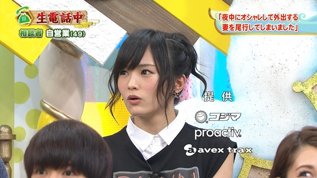 140627-1201130670-1440x810a