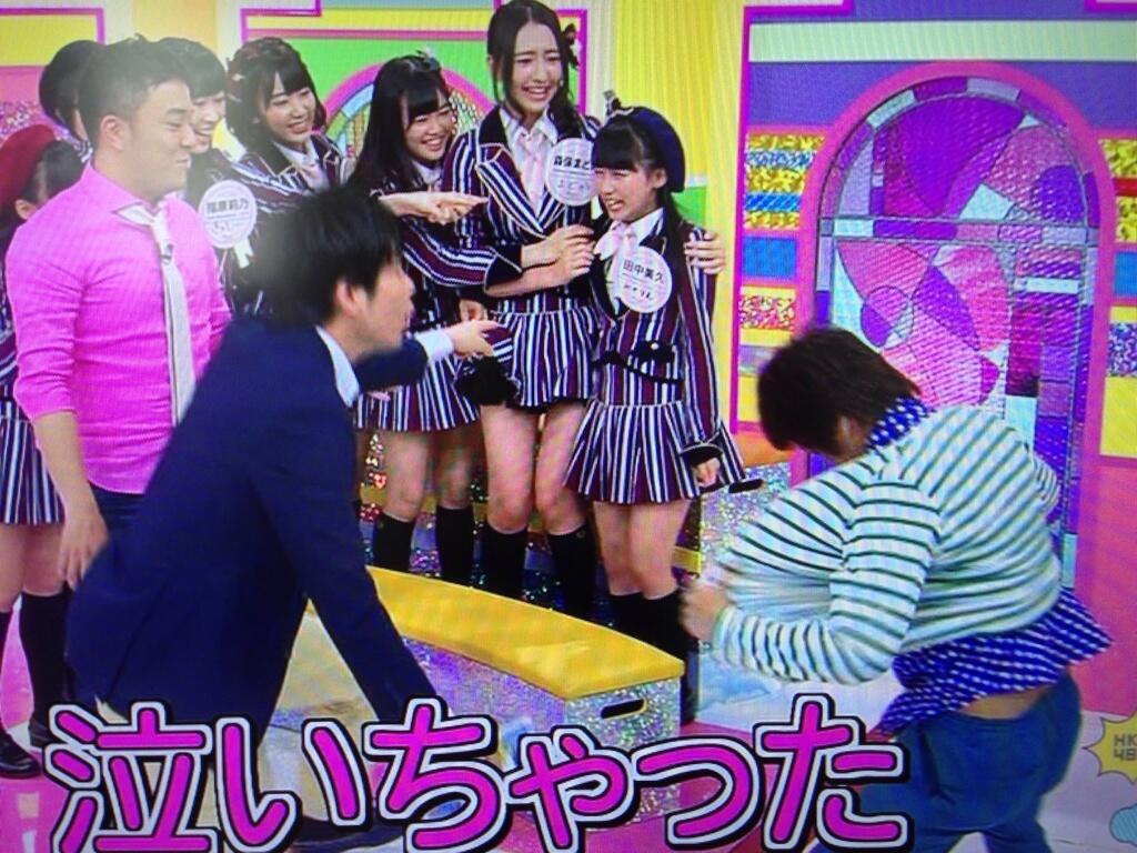 Akb48タイムズ Akb48まとめ Hkt48のごぼてん 一回目 みくりん 田中美久 ガチ泣き ゲストホリケン の感想 Livedoor Blog ブログ Akb48タイムズ Akb48まとめ Hkt48のごぼてん 一回目 みくりん 田中美久 ガチ泣き ゲストホリケン の感想 Livedoor Blog ブログ