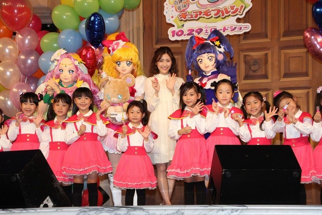 Akb48タイムズ Akb48まとめ 朗報 Akb48渡辺麻友が 魔法つかいプリキュア に本人役で出演キタ ゚ ゚ まゆゆ Livedoor Blog ブログ Akb48タイムズ Akb48まとめ 朗報 Akb48渡辺麻友が 魔法つかいプリキュア に本人役で出演キタ ゚ ゚ まゆゆ Livedoor Blog ブログ