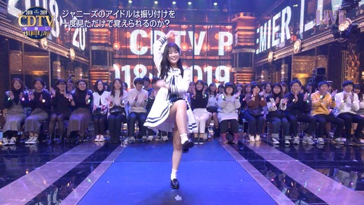 n2i9190101-0242420505