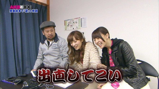 maru1366305952007