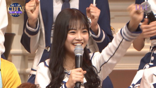 n2i9190101-0240170710